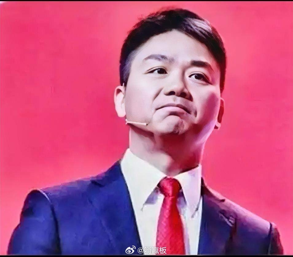 强烈建议刘强东不要再给光明村发红包了不是我嫉妒，而是光明村的人素质都不低，估计都