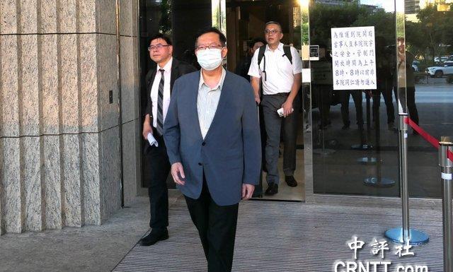 民进党籍前海基会董事长郑文灿因桃园市长任内土地开发案涉贪，去年8月遭检方以贪污等