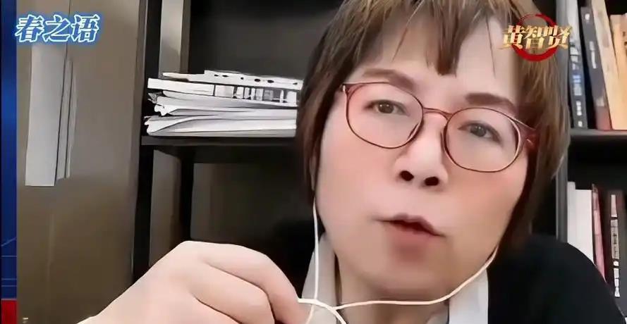 大陆官方近两年为何不再邀请黄智贤参加交流活动？大陆官方没有公开发布过专门解释不