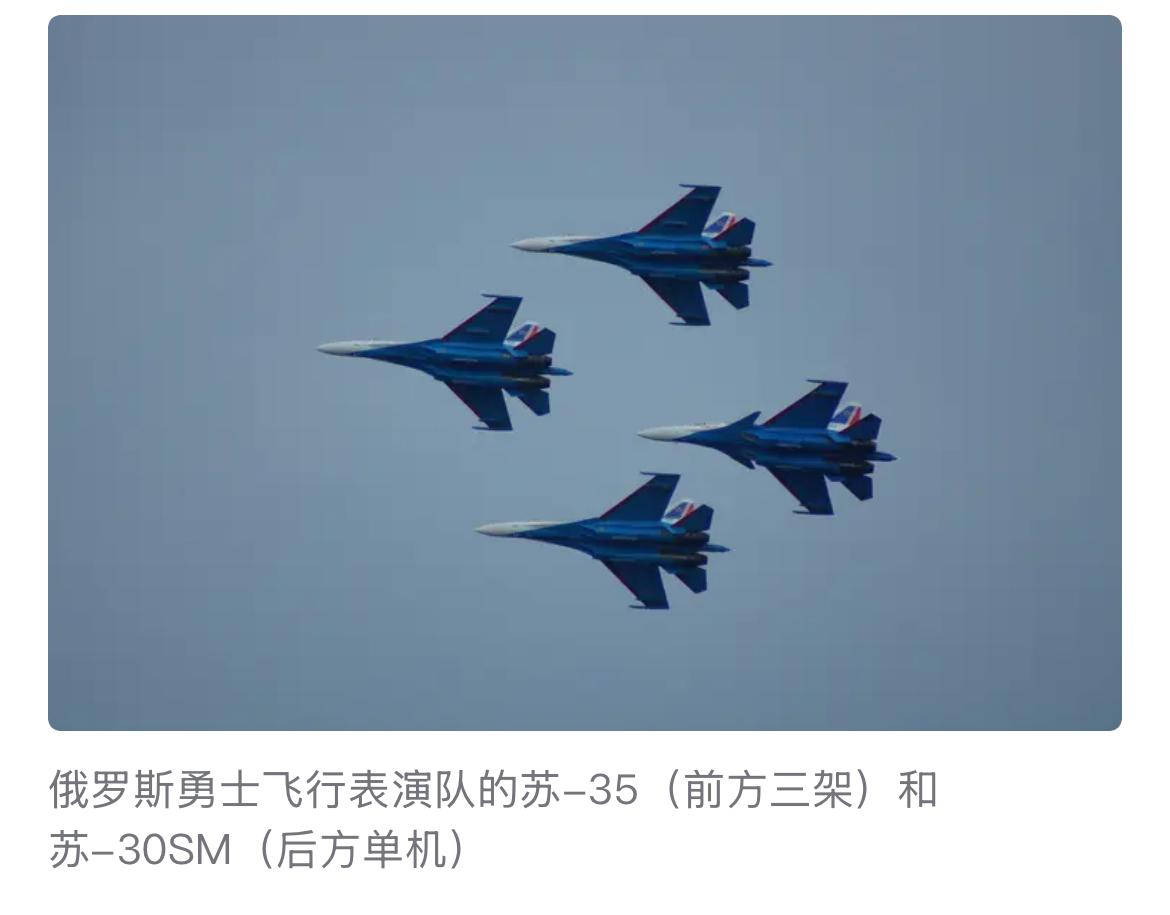 自2022年俄乌战争爆发以来，已有9架苏35战机被乌克兰击落，其中7月8日被击落