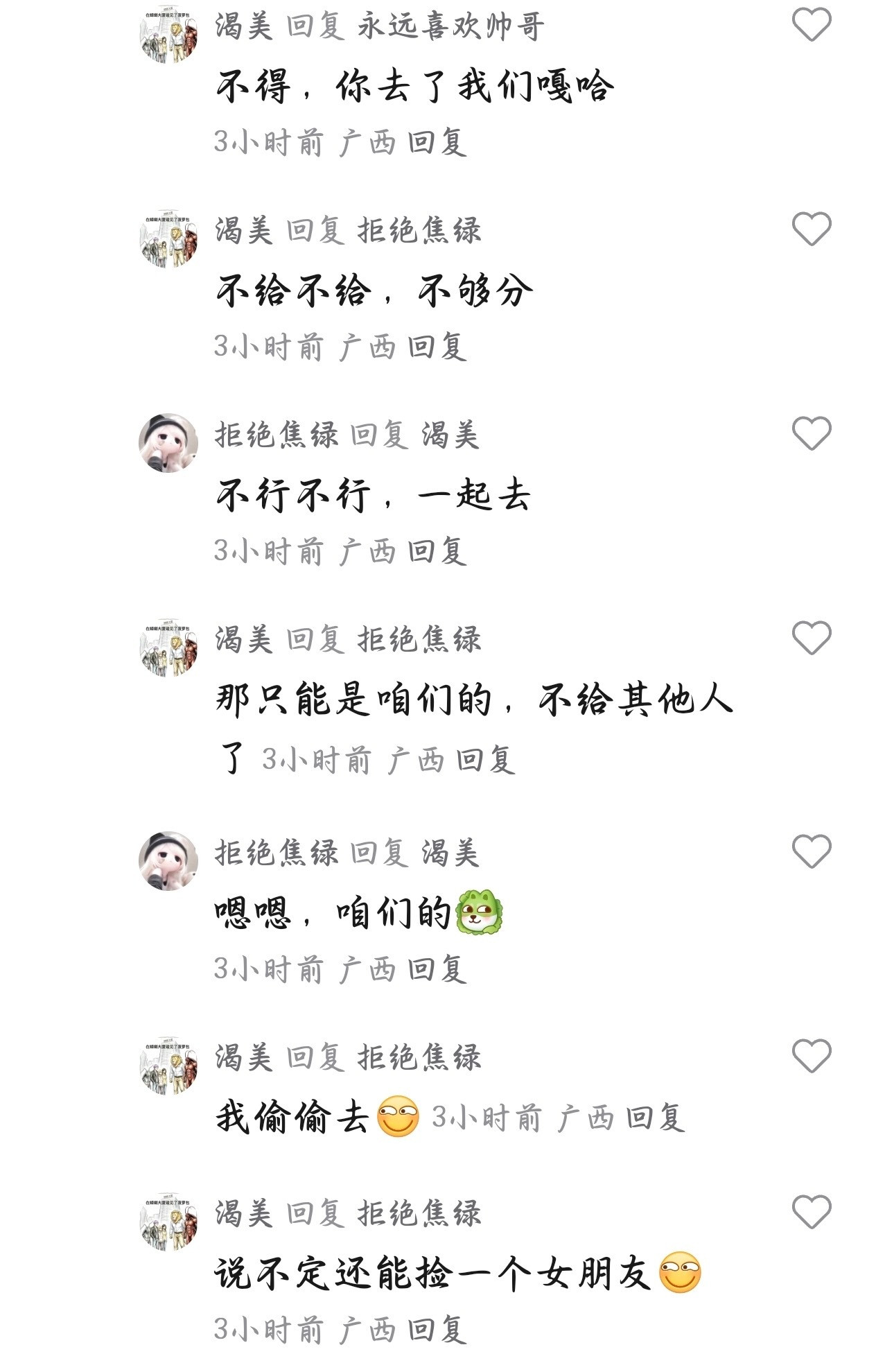 你就发这两张图其实什么都不用说