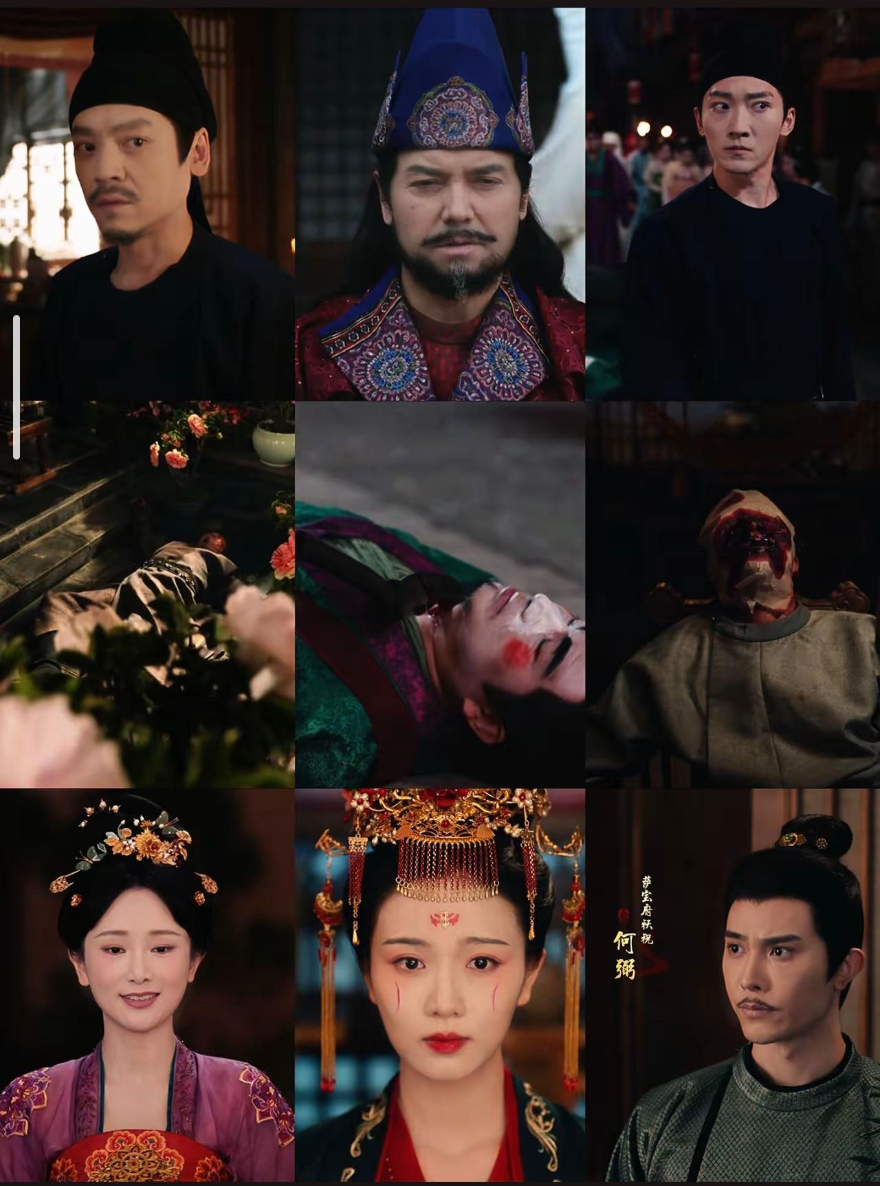 谁懂《唐朝诡事录》的讽刺太扎人了，在门阀面前，官职不过就是个摆设。卢凌风