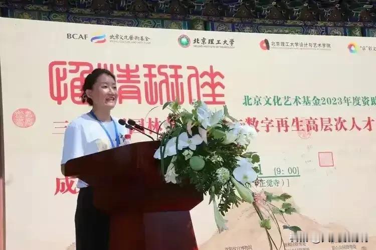 北理工这次引进裴轶，是真的把学术圈给整不会了。翻了翻公开履历，硬核成果硬是没找着