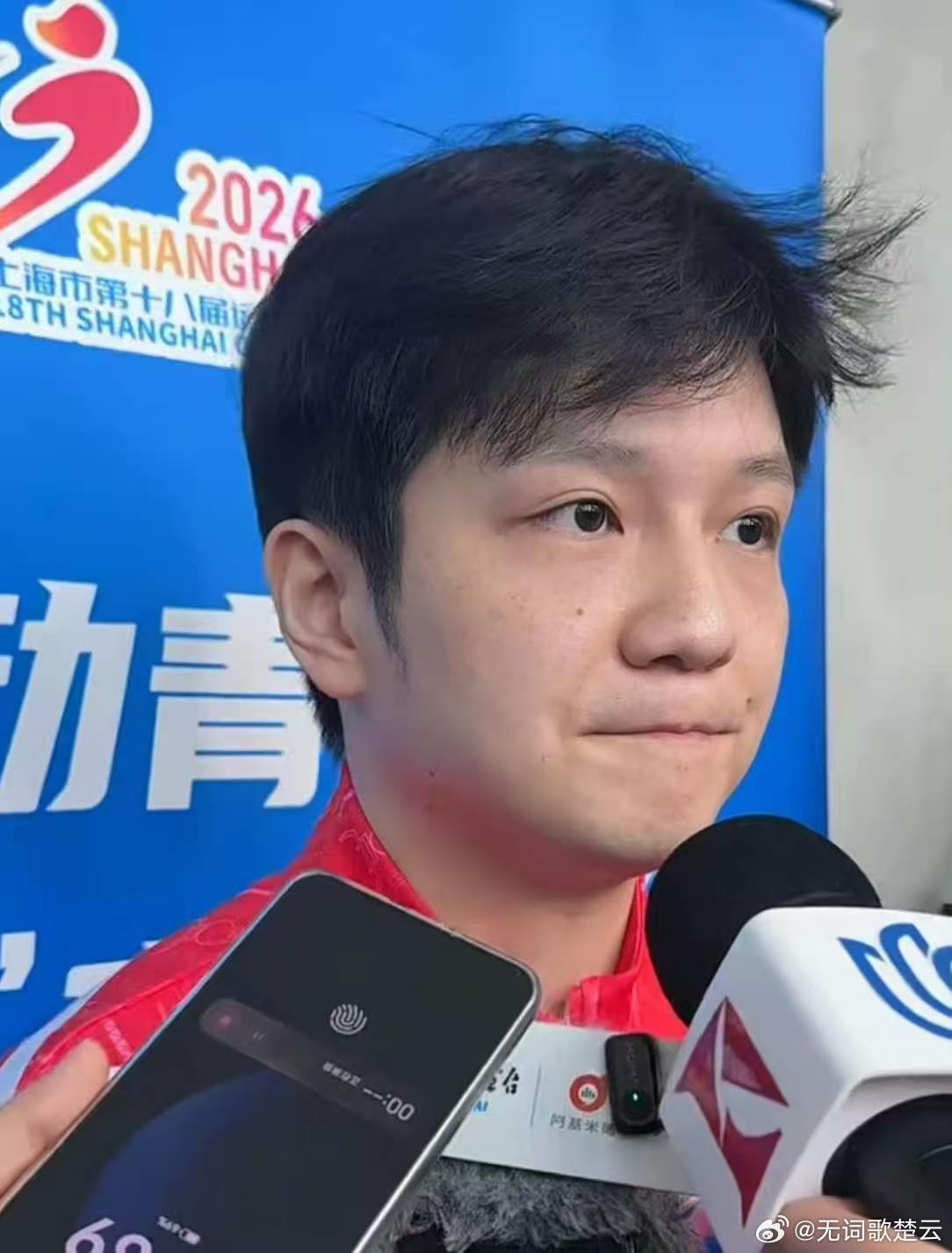 樊振东突然出现是呆毛飞起的樊振东，又帅气又可爱星河皆你
