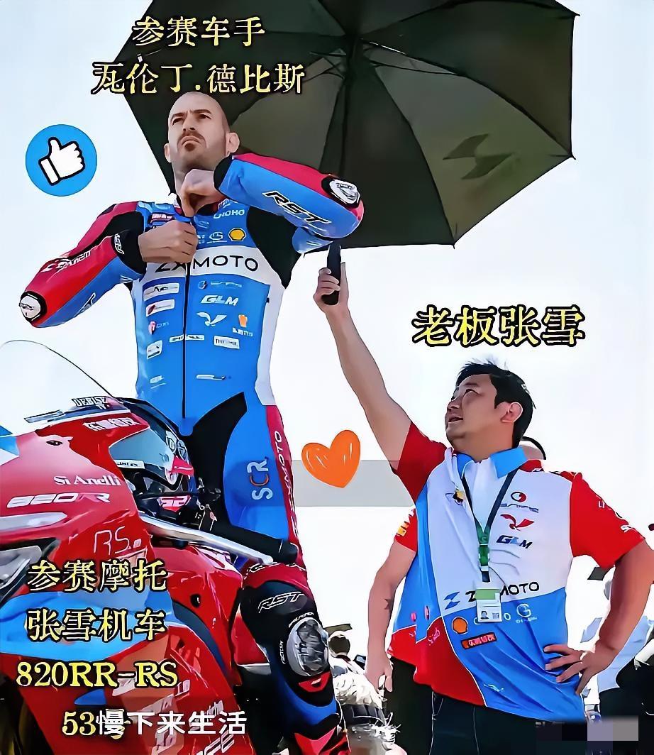 体育圈扒开的残酷真相：34岁车手被弃，从来不是输在实力体育圈真的太现实又太