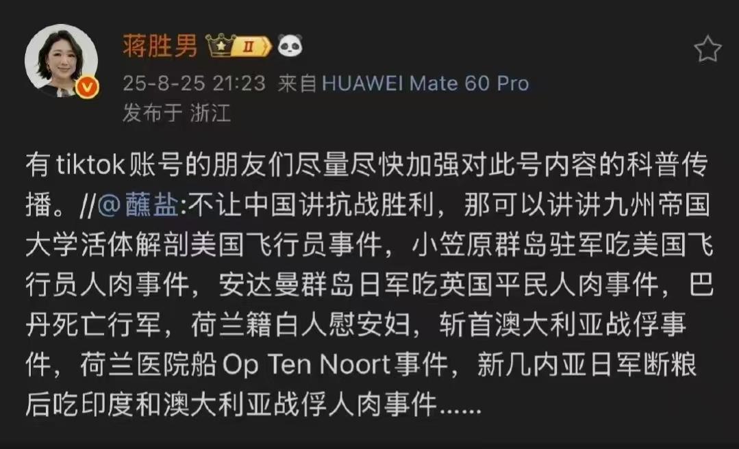 网上有高人，这个方法高！洋人对苦难的感受和咱们不一样。他们有点慕强，不像咱信
