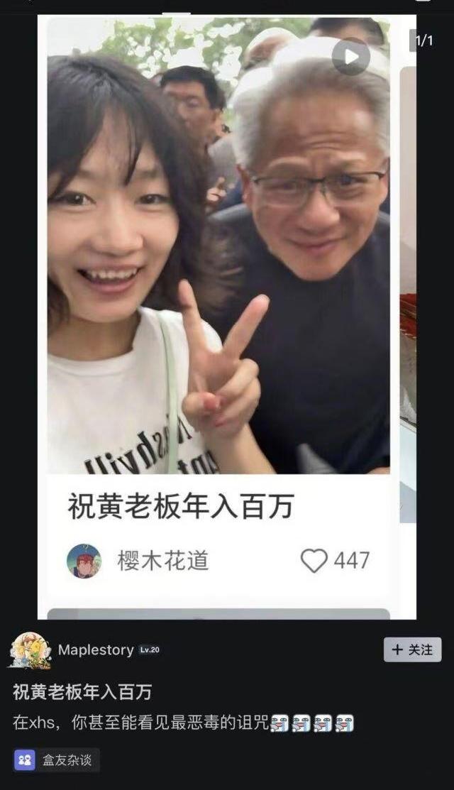 这是我见过最毒的诅咒了。。。太狠了吧。
