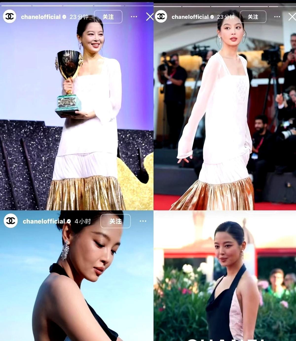 威尼斯影后加冕夜，香奈儿连发五条快拍，辛芷蕾的名字瞬间刷屏。这不是一夜爆红，而