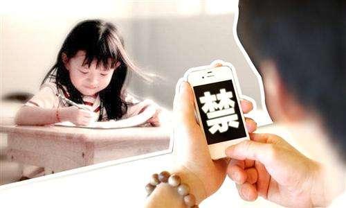 不要以为玩着手机陪孩子就是陪伴 被手机绑架的家长们你们该醒醒了