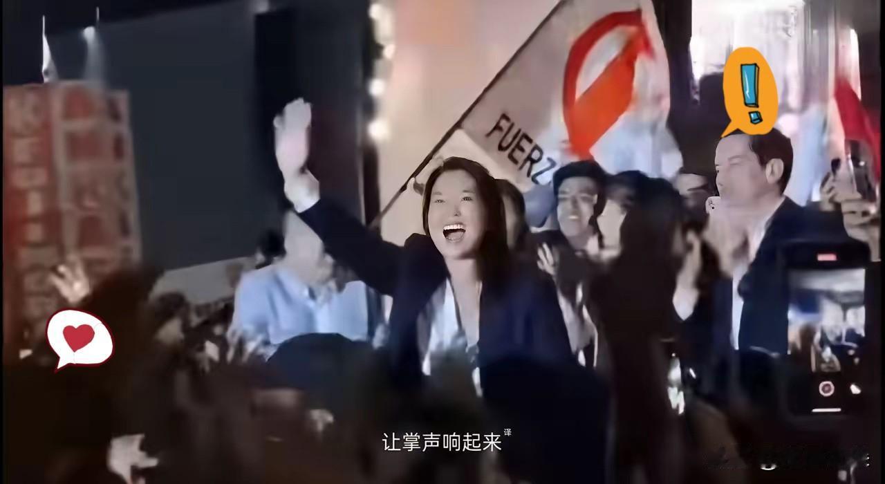 特朗普赢得秘鲁大选经过多日核票，终于确定藤森庆子胜出，靠4310票微弱优势。右