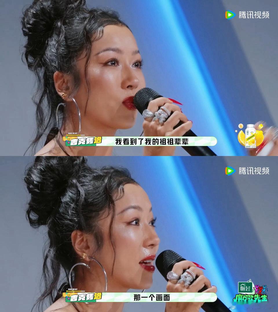 吉克隽逸看自己的来时路哭崩了《送流水》道尽人间流转，也唱哭了吉克隽逸。从故土到