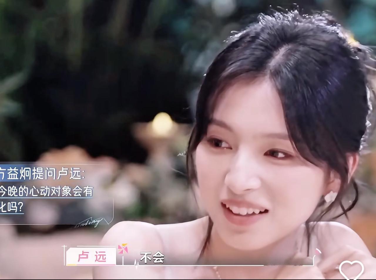 心动8刚开播就上演抓马环节，简直不要太好看！晚宴上有两处抓马，好像都与金禹行有