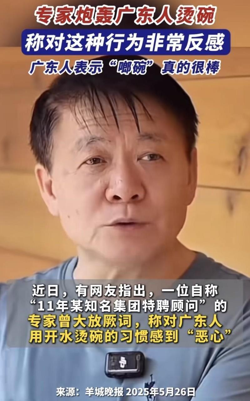对于一些个别的言论，本来不需要太在意，毕竟人无完人，大家的认知和眼界也不一样，但