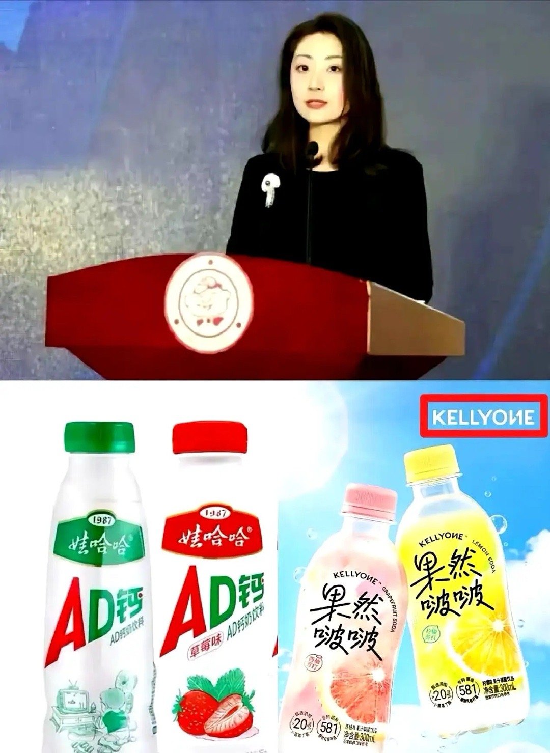 都以为是豪门内斗抢家产，结果人家大小姐压根不跟你玩了。杜建英那边费半天劲，守住了