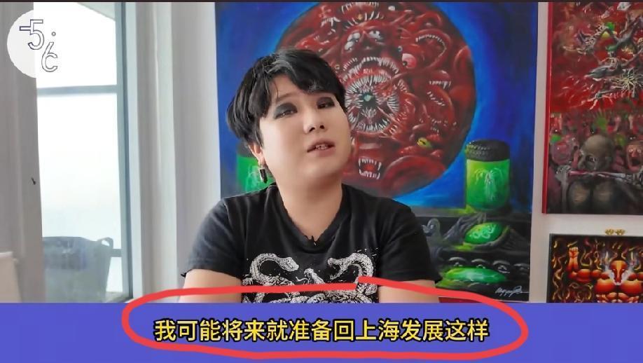 网友记录一上海男生留学加拿大六年来身上发生明显的变化:2019年，当时这个19