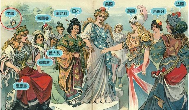 这是1899年刊载于美国杂志上的政治漫画，满清政府被排除餐桌之外！你有没有想过