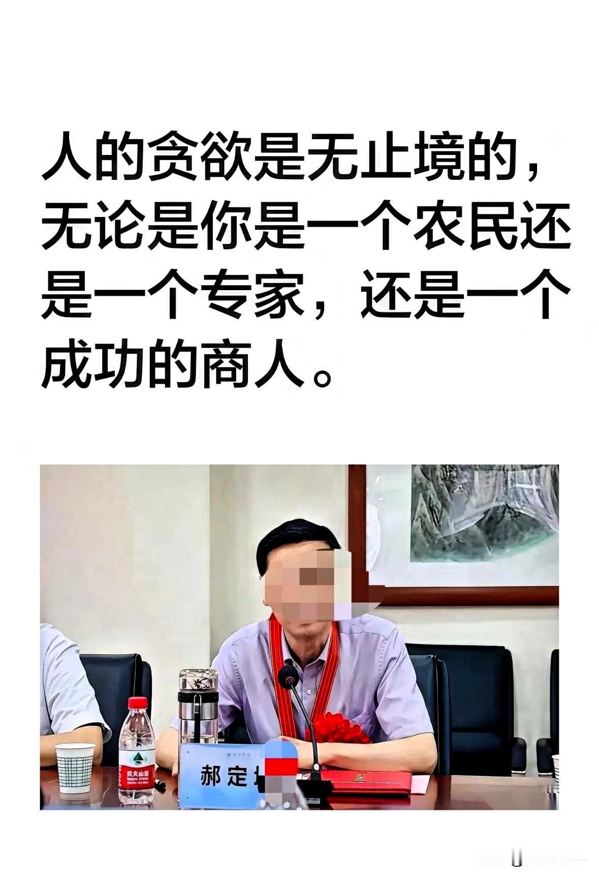 点钞机直接烧坏了好几台，这剧情电视剧都不敢拍！3.2个亿现金，堆满地下室，有