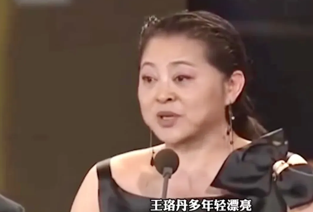 现在全网最高兴的应该就是倪萍了她的话终于有人信了！还记得2013