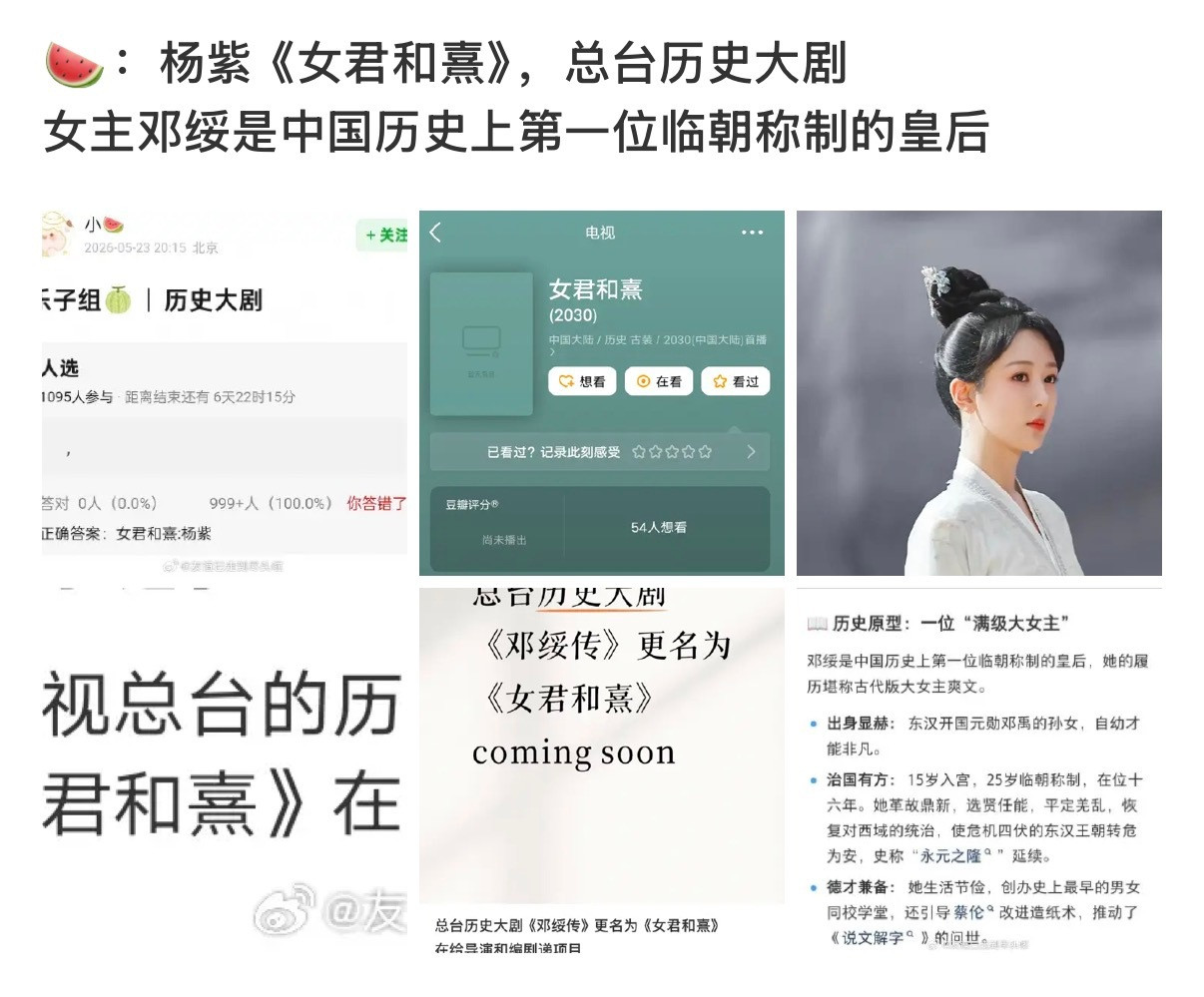 单方面硬接了