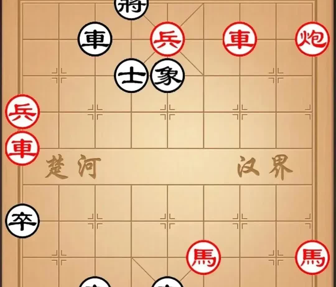 双辕车走四方，炮发威，兵强马又壮。这红棋气势汹汹，还不稳操胜券吗？但黑棋虽然势单