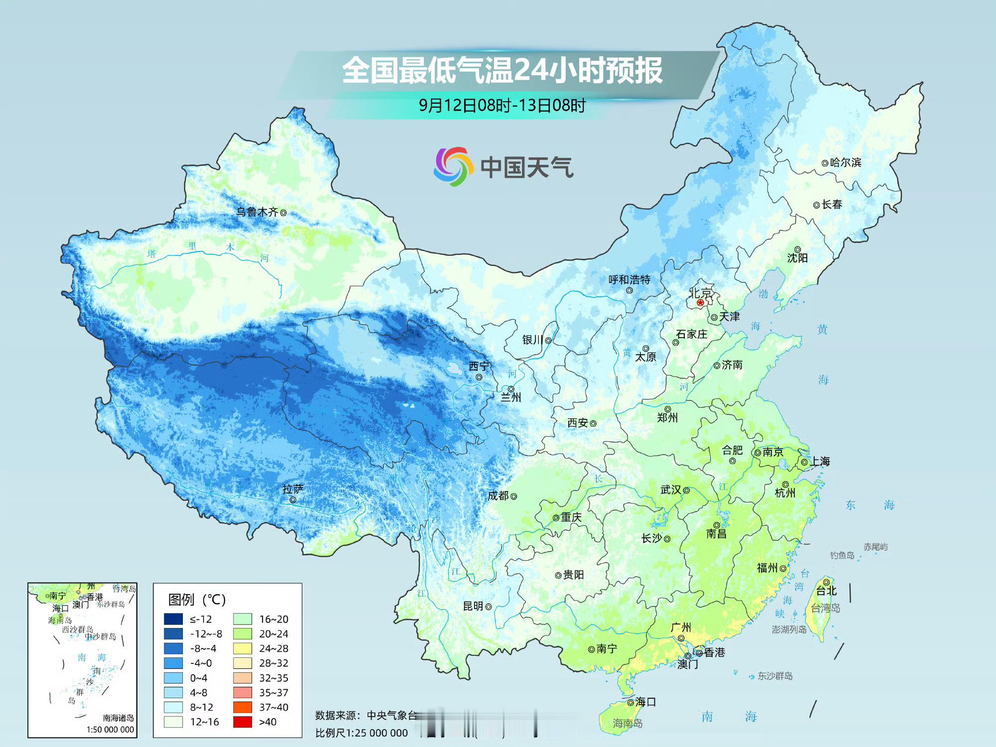 【天气预报】目前，南海上有一个热带系统正在活动，未来它可能加强为今年第25号台风