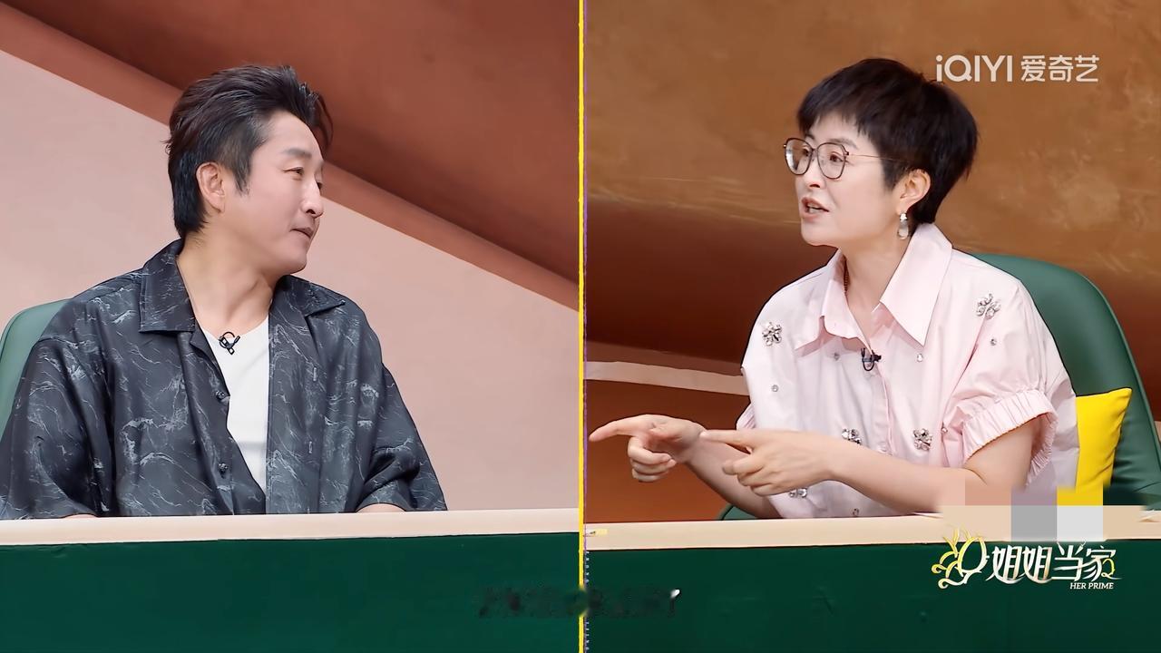 太幼稚了邹市明冉莹颖之前闹离婚，到民政局发现身份证消磁了。张泉灵问邹市明:“那