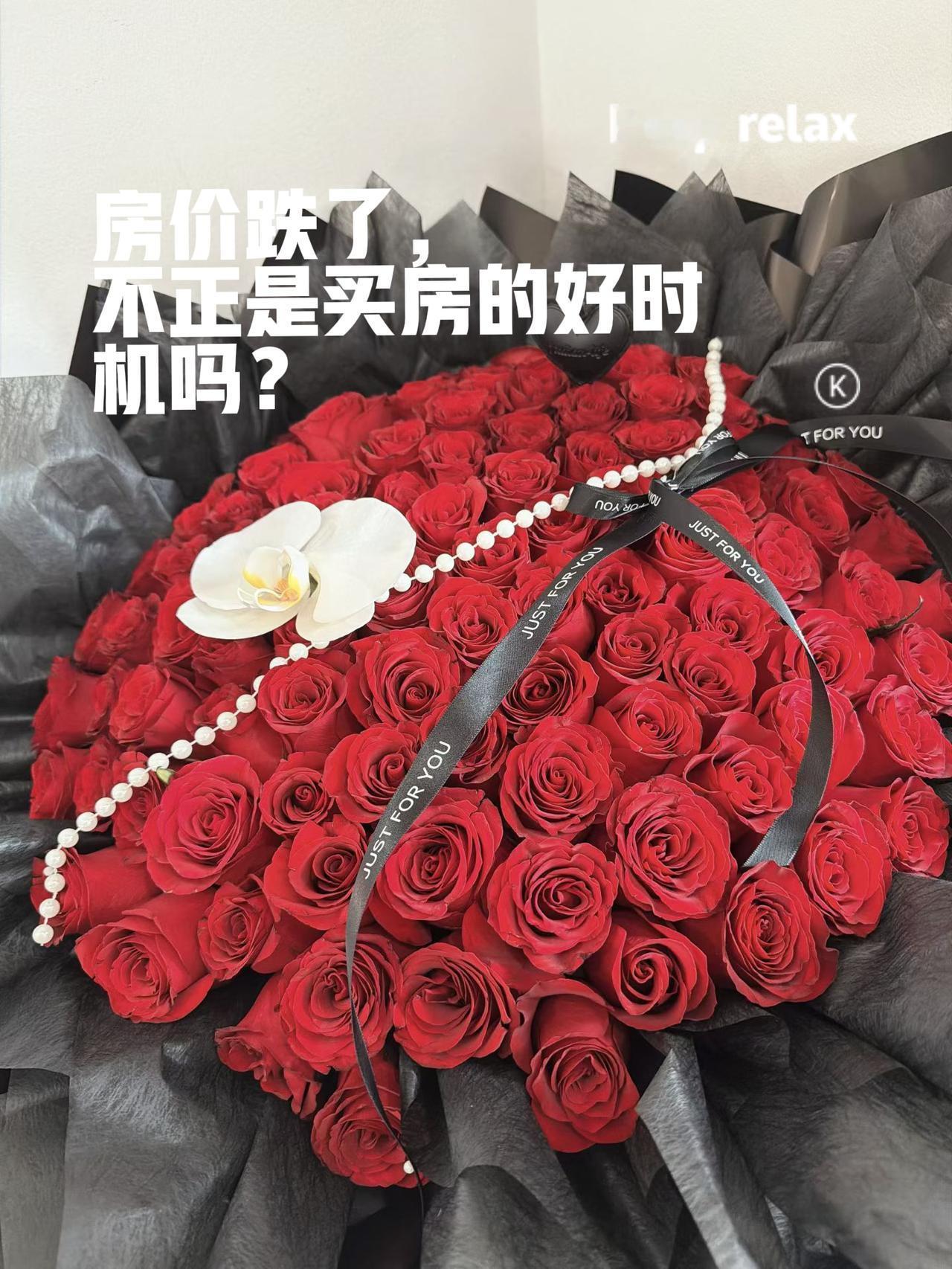 房价跌了，不正是买房的好时机吗？可现实特别扎心房价越跌，年轻人反而越不敢买