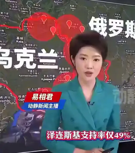 据新华社消息，乌克兰最新民调结果显示：现任驻英国大使扎卢日内的支持率高达72%