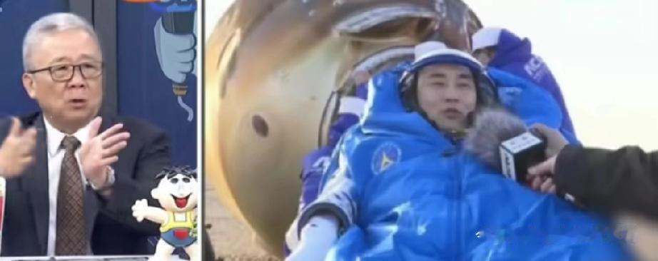 神二十乘组原定11月5日返程，结果飞船舷窗查出细微裂纹，直接启动PlanB——