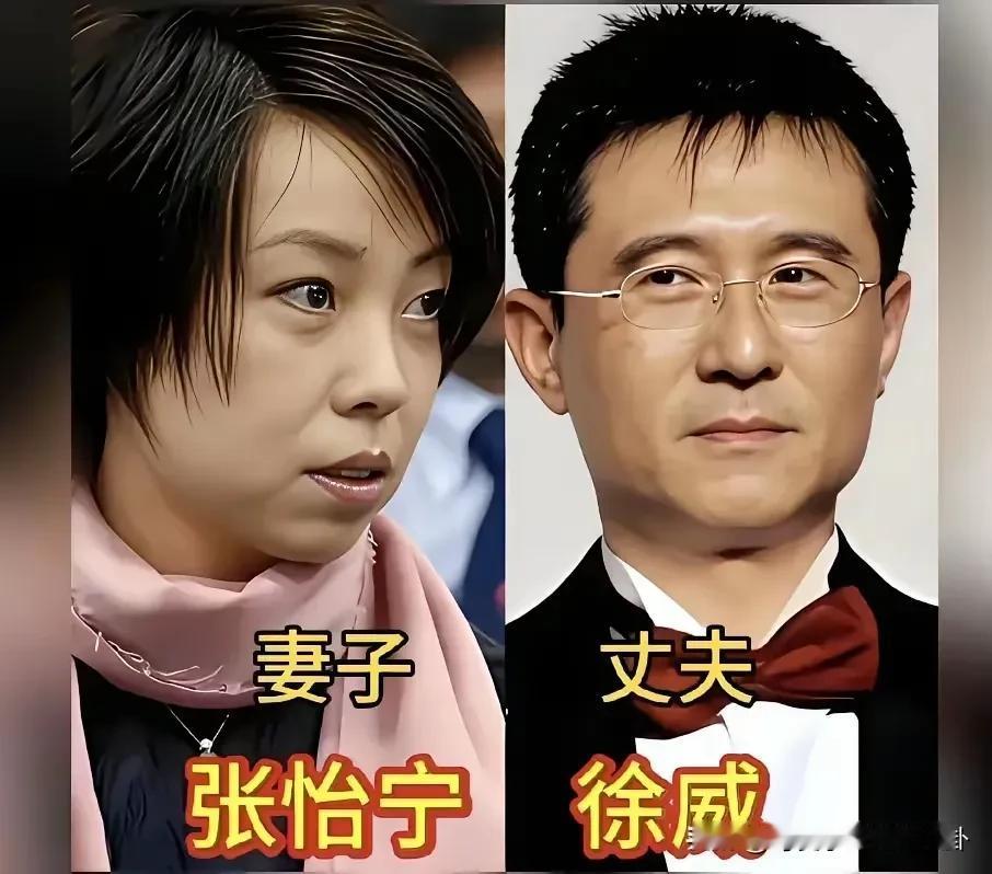 文伟是孙颖莎的师母呀，也太年轻了！斯坦福毕业的她气质温柔，和邱贻可站在一起特别般