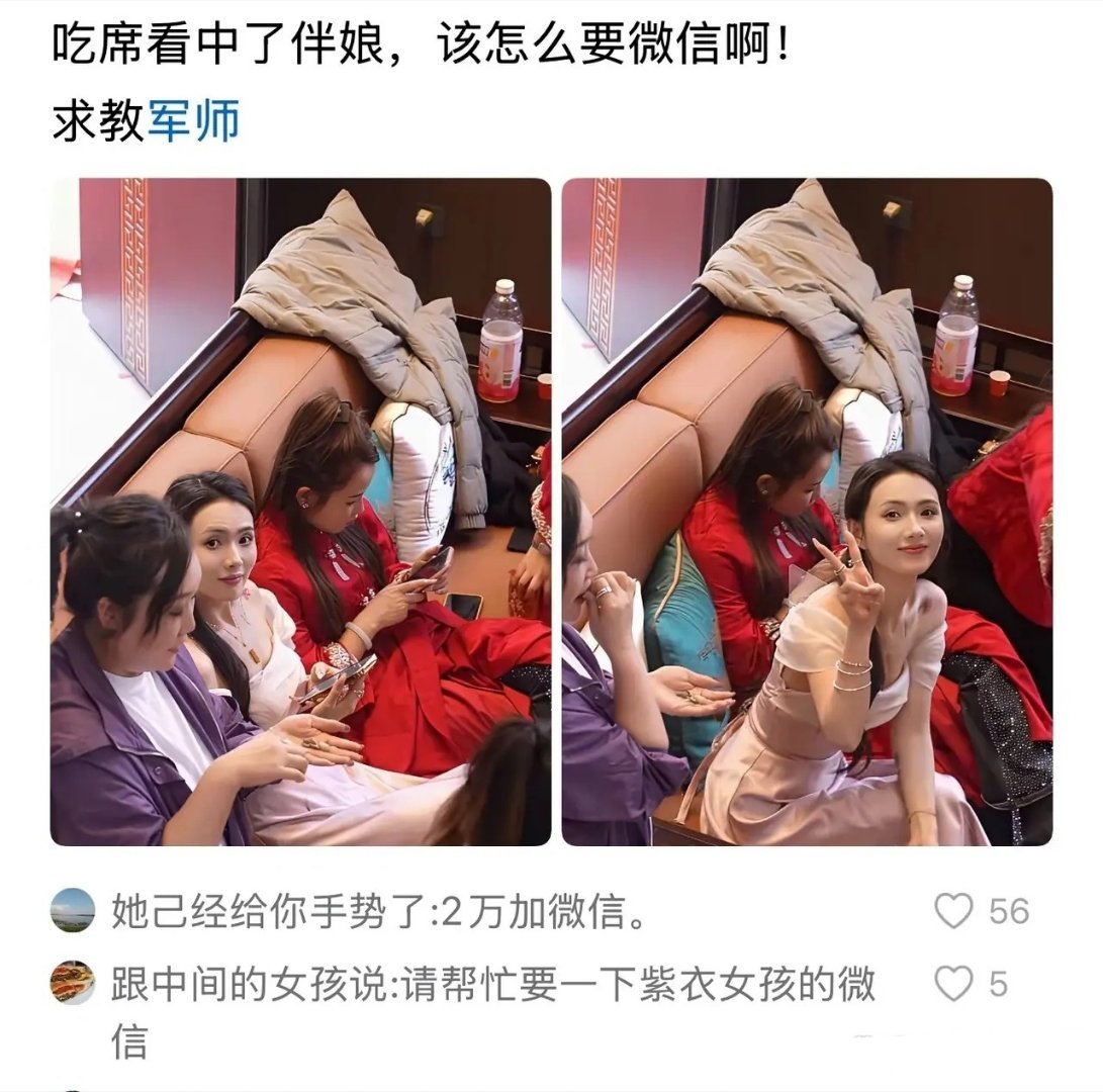 不得不说，大神永远都在评论区！