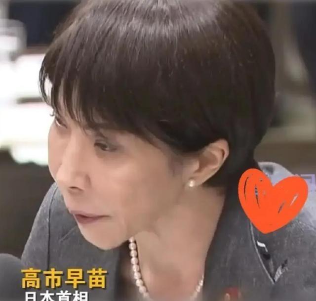 日本政客服软，工厂停工，中国游客骤减.高市早苗在国会承认，对华强硬让日本经济遭