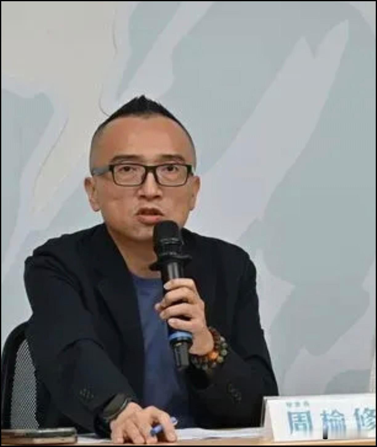 新竹县选战风波再度升级，民众党秘书长周榆修9月6日对外公布党内决议：新竹县各级选