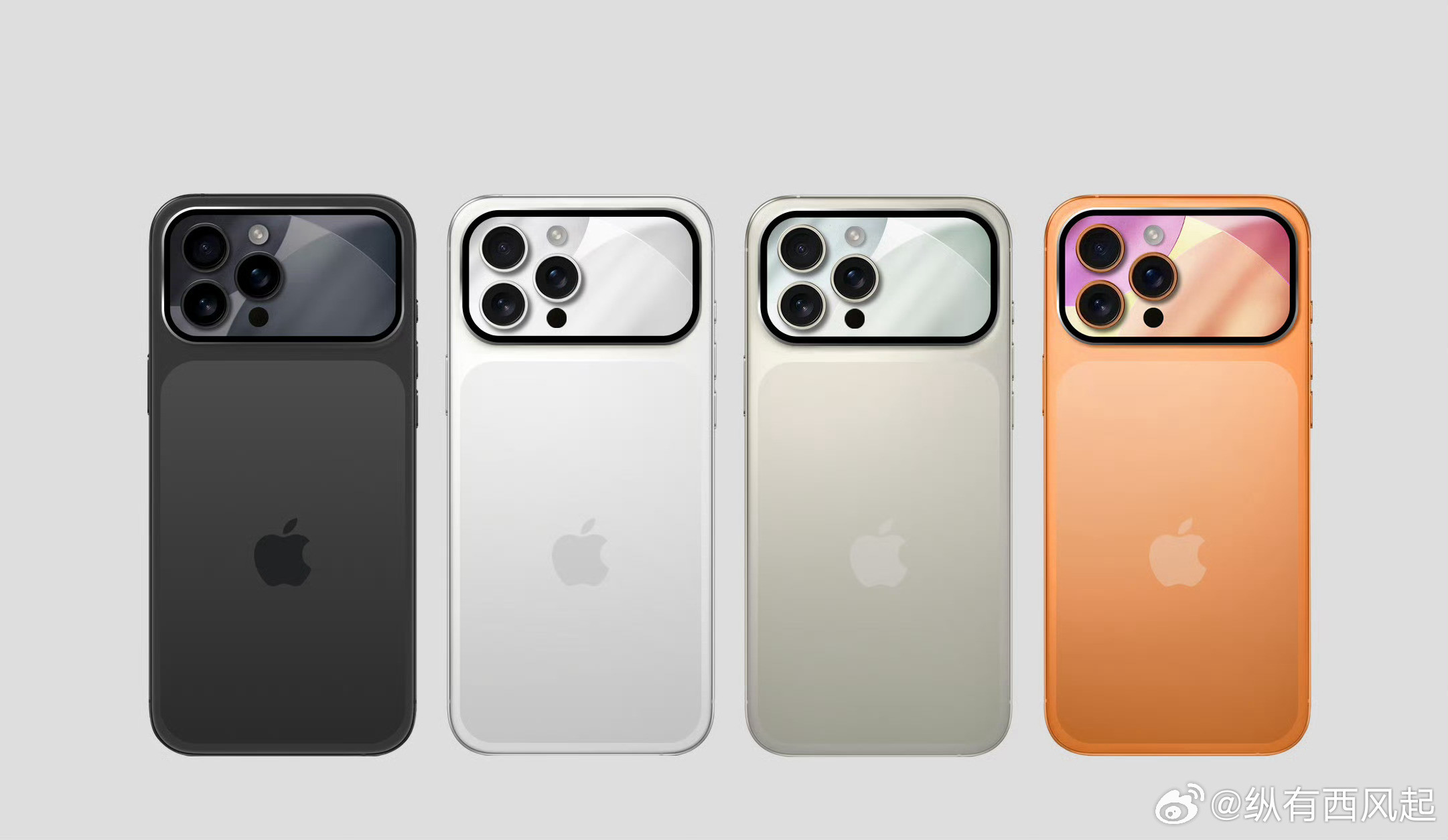 iPhone17系列真就要上副屏了吗？[思考]​​​
