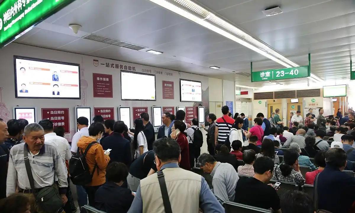 中国一年106.5亿人次走进医院，留给每个人的时间却只有4.8分钟！“已经在