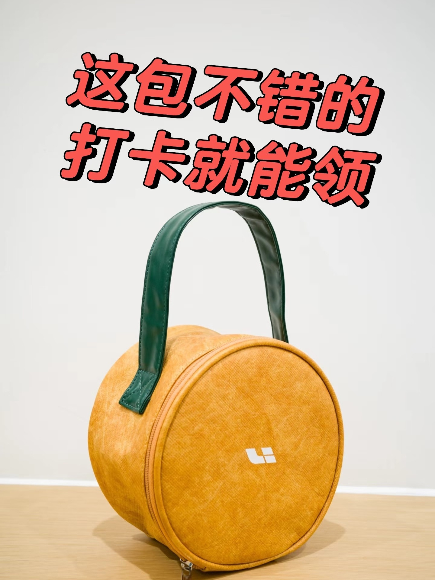 10万理想i6下线福利i6十万台下线，欢迎参加理想门店打卡活动！怎么领包？很简单