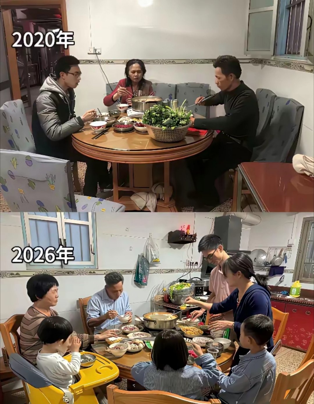这就是结婚生娃的意义！