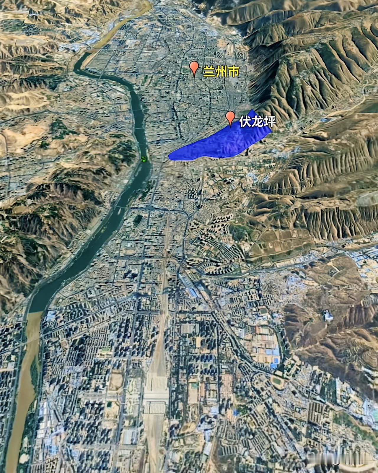 兰州的伏龙坪为何不挖掉，实在是阻碍了兰州城市的未来发展。在兰州主城区，有一块地