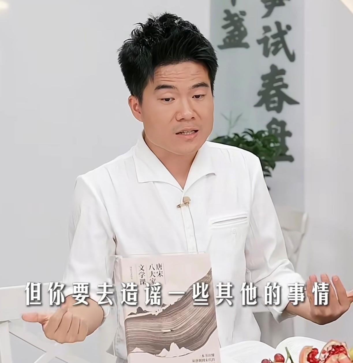 董宇辉就不应该吃这个哑巴亏！鱼丸里藏有两只完整苍蝇一事，一看就很假。无菌车间