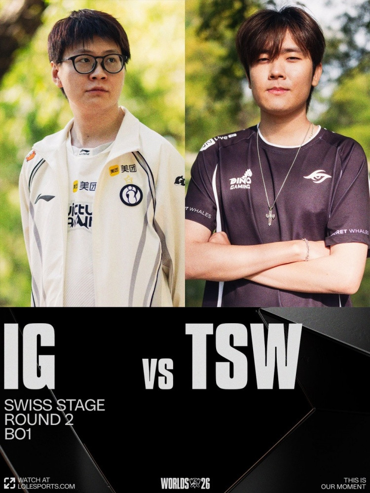 一扫阴霾! 姜爷奎桑提天神下凡 Rookie拉四人救赎 iG战胜TSW