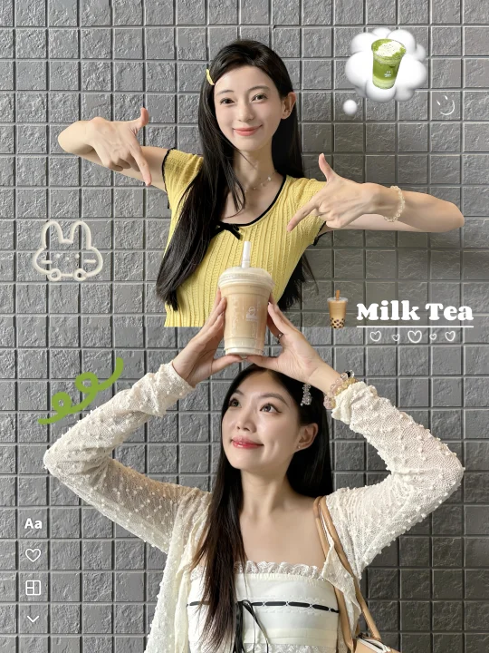 ˓♡•存一些和好朋友的拍照姿势·喝奶茶版🧋💭