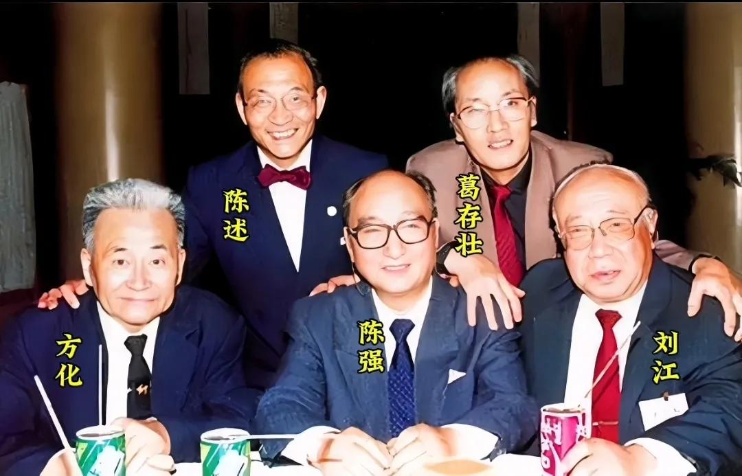 中国银幕“五大反派”！陈强、方化、刘江、葛存壮、陈述，勾起多少人的银幕记忆？