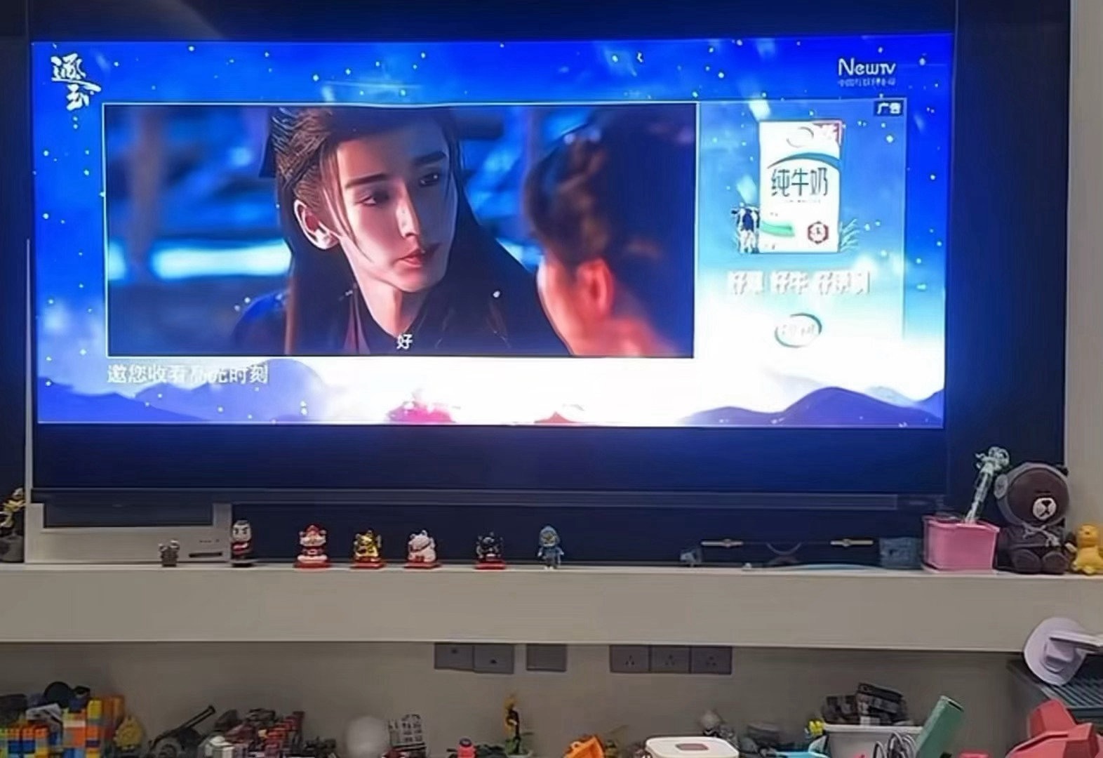 这个逐玉的广子能不能别闹了…