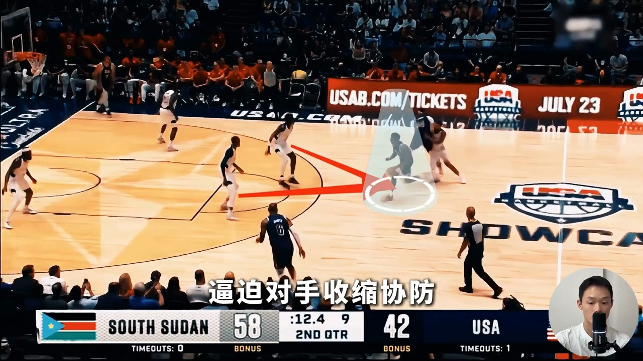 绝境时刻的关键球，詹姆斯到底是如何处理的？