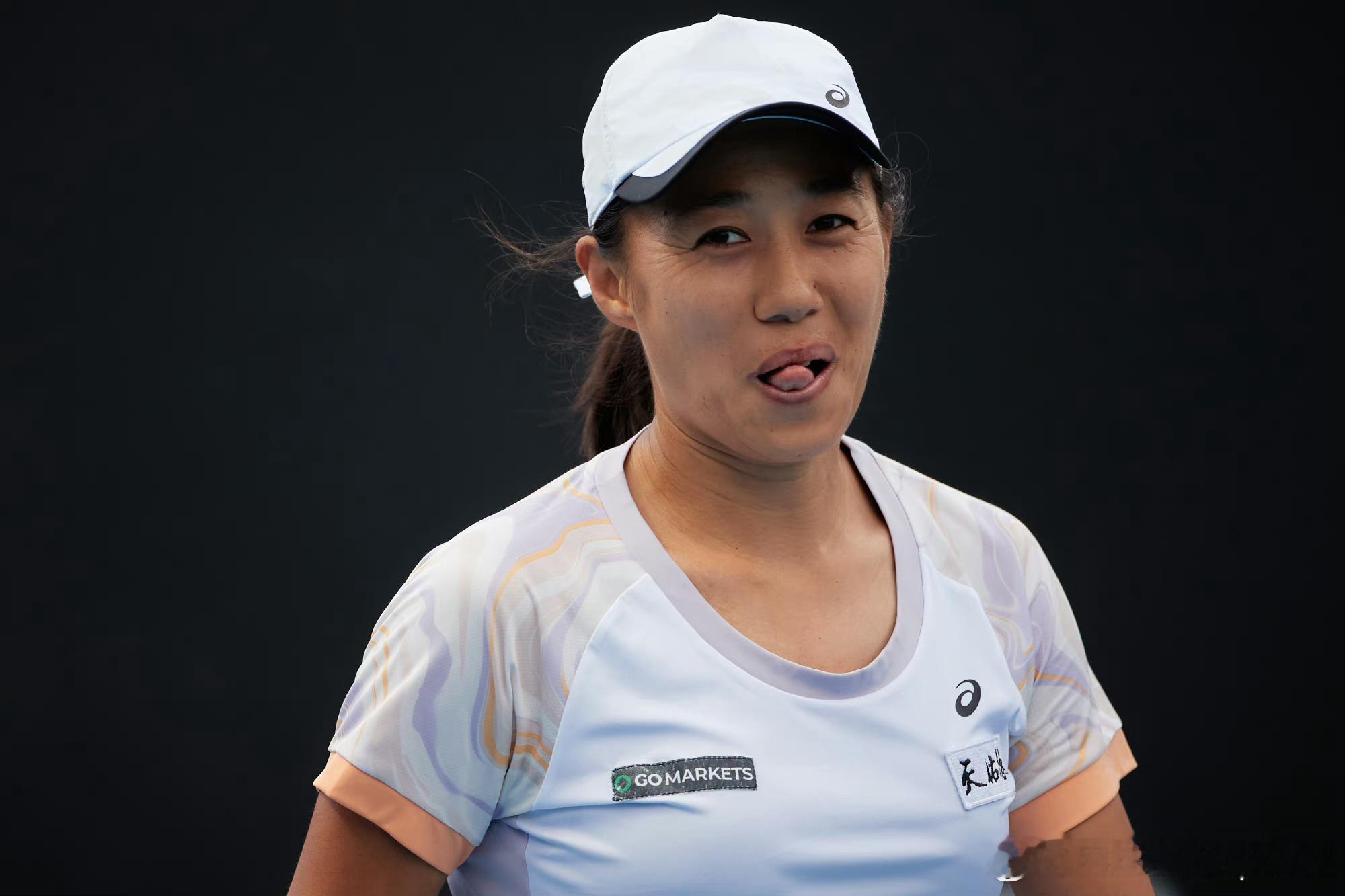 WTA500🇬🇧女王杯女单资格赛[11]🇨🇳张帅vs🇬🇧布莱克[W