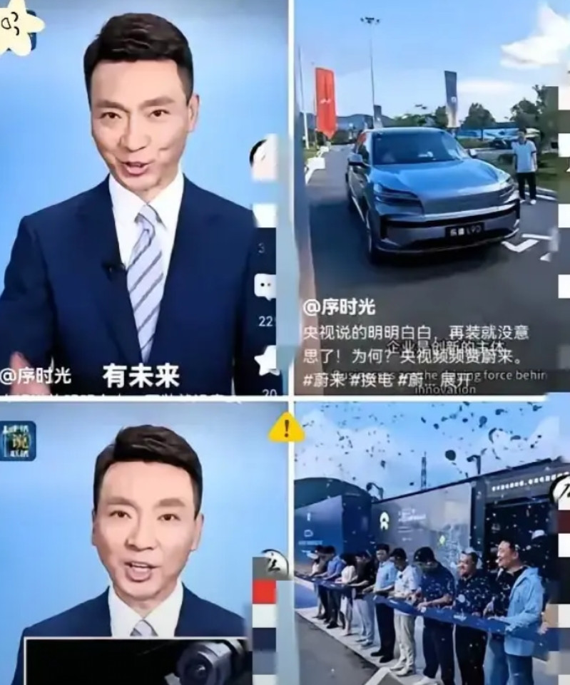 很多人没搞明白，蔚来是新能源车，除了换电还可以充电。不买电池就租电池，电池的
