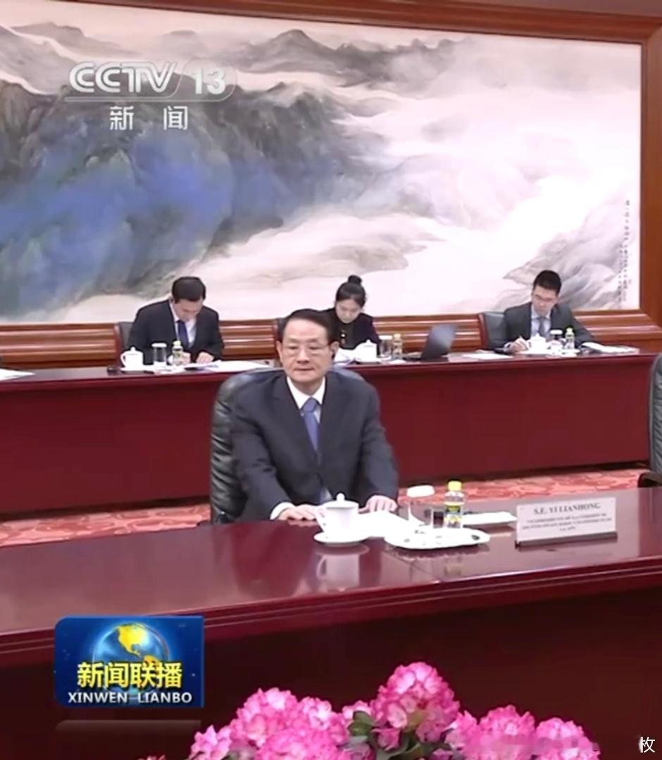 易炼红被查2月3日的《新闻联播》，这应该是易炼红最后露脸吧。