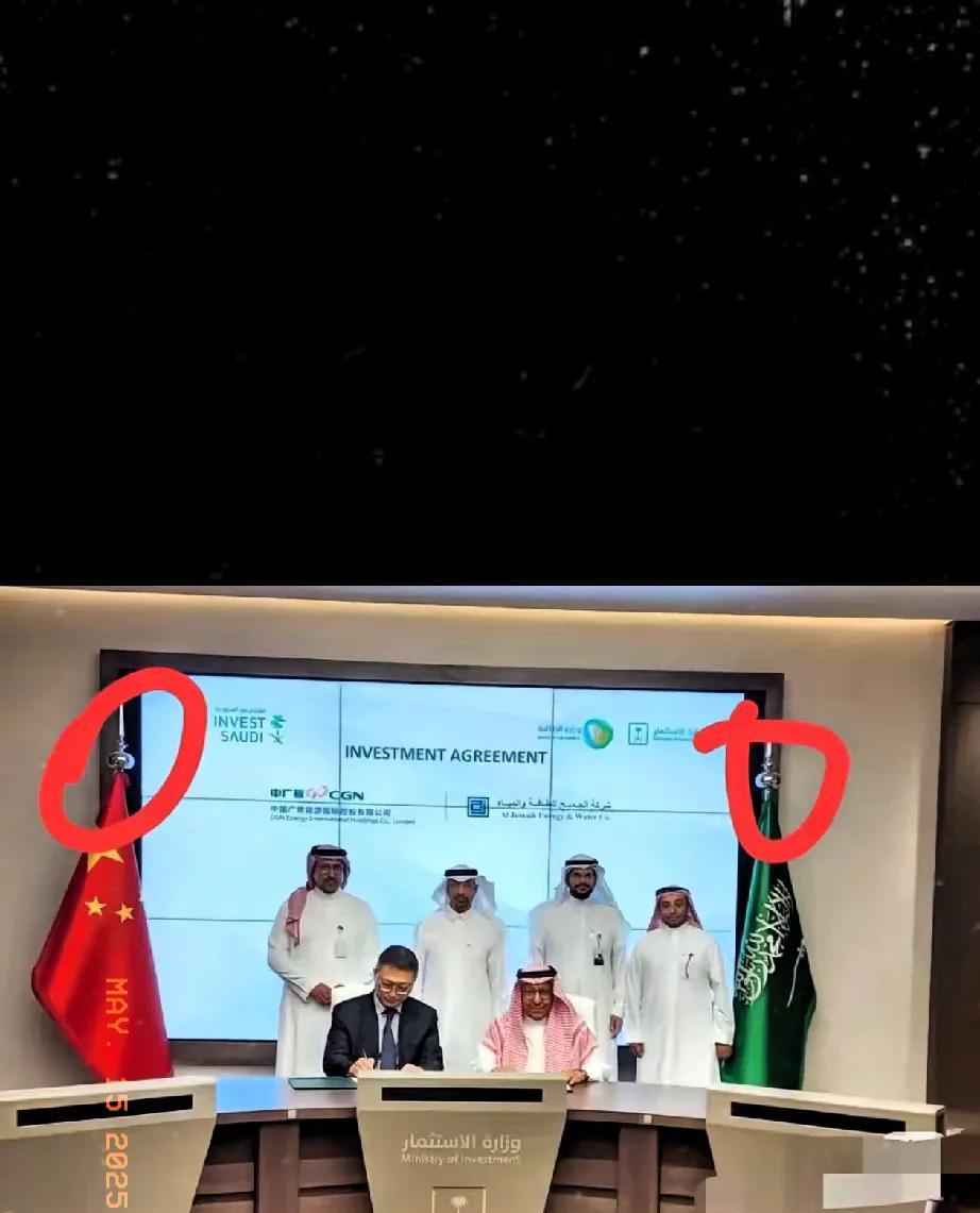 美国先别急着笑！沙特这波操作暗藏玄机最近，国际舞台上沙特的动静可不小，接连签署