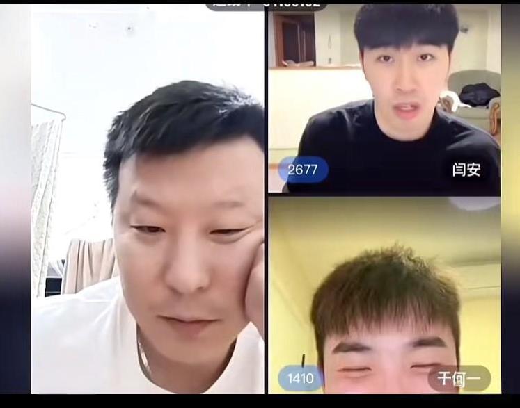 感觉一个个好赖话都让你们说了，看哈：开始把永博调侃自己把姐打哭了，第二天哥知道踢