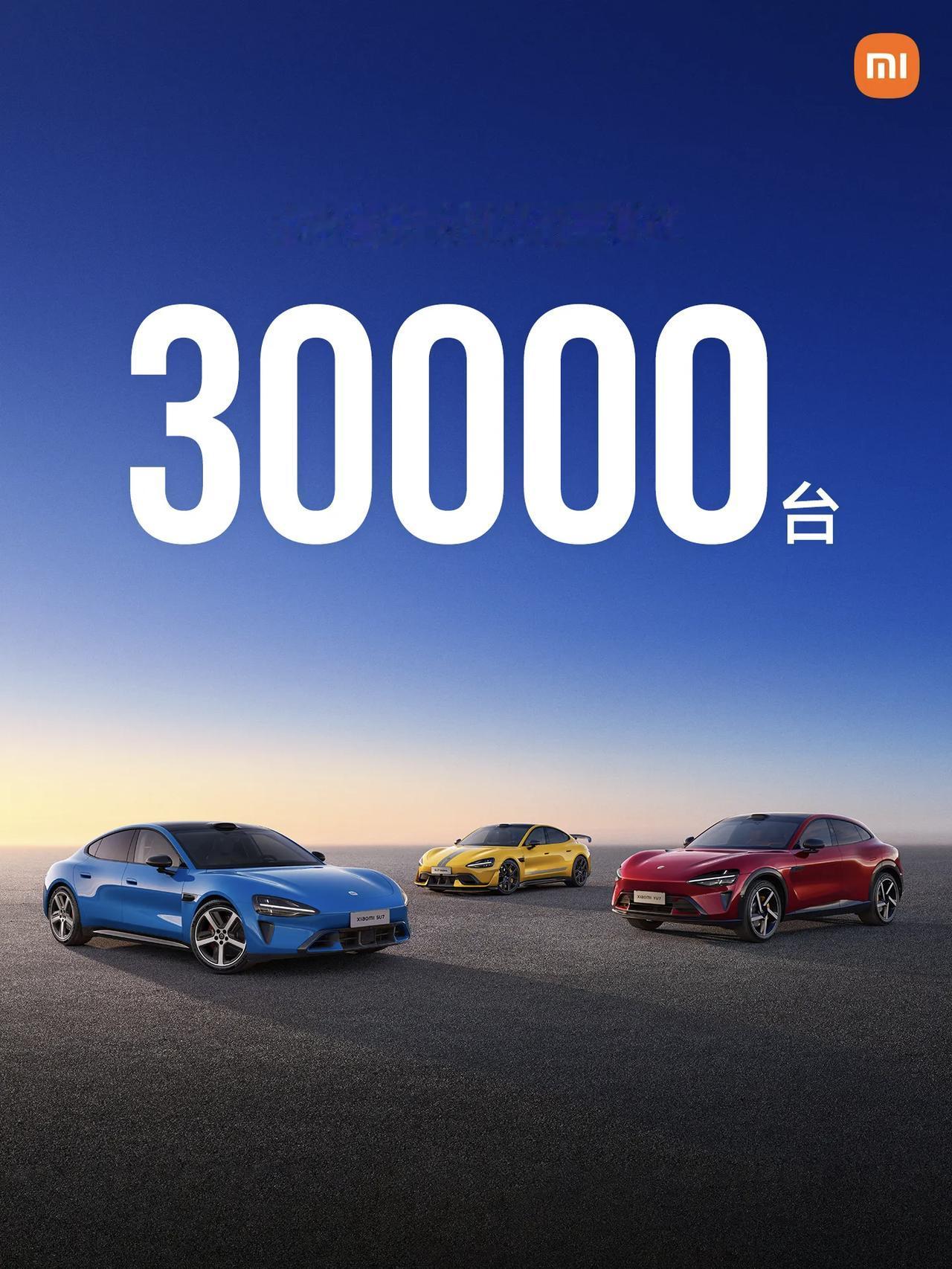 7月1日一大早，小米汽车再次率先发布6月交付数据，销量依然突破30000台。这次